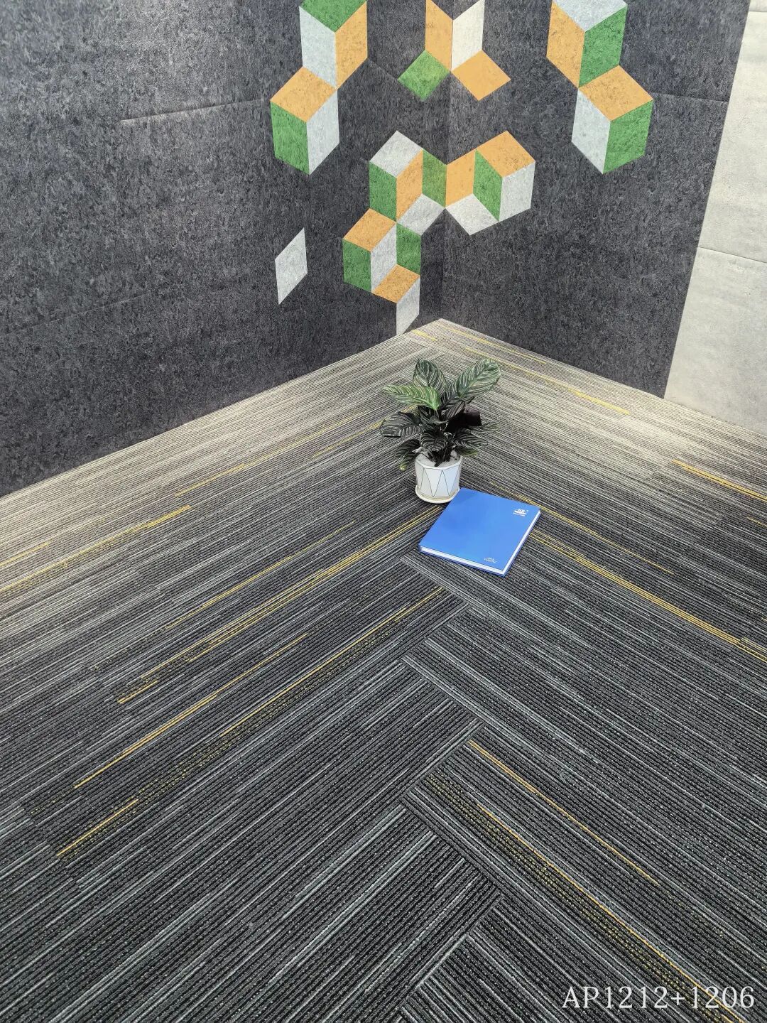 AP12系列拼块地毯 - 材质特写