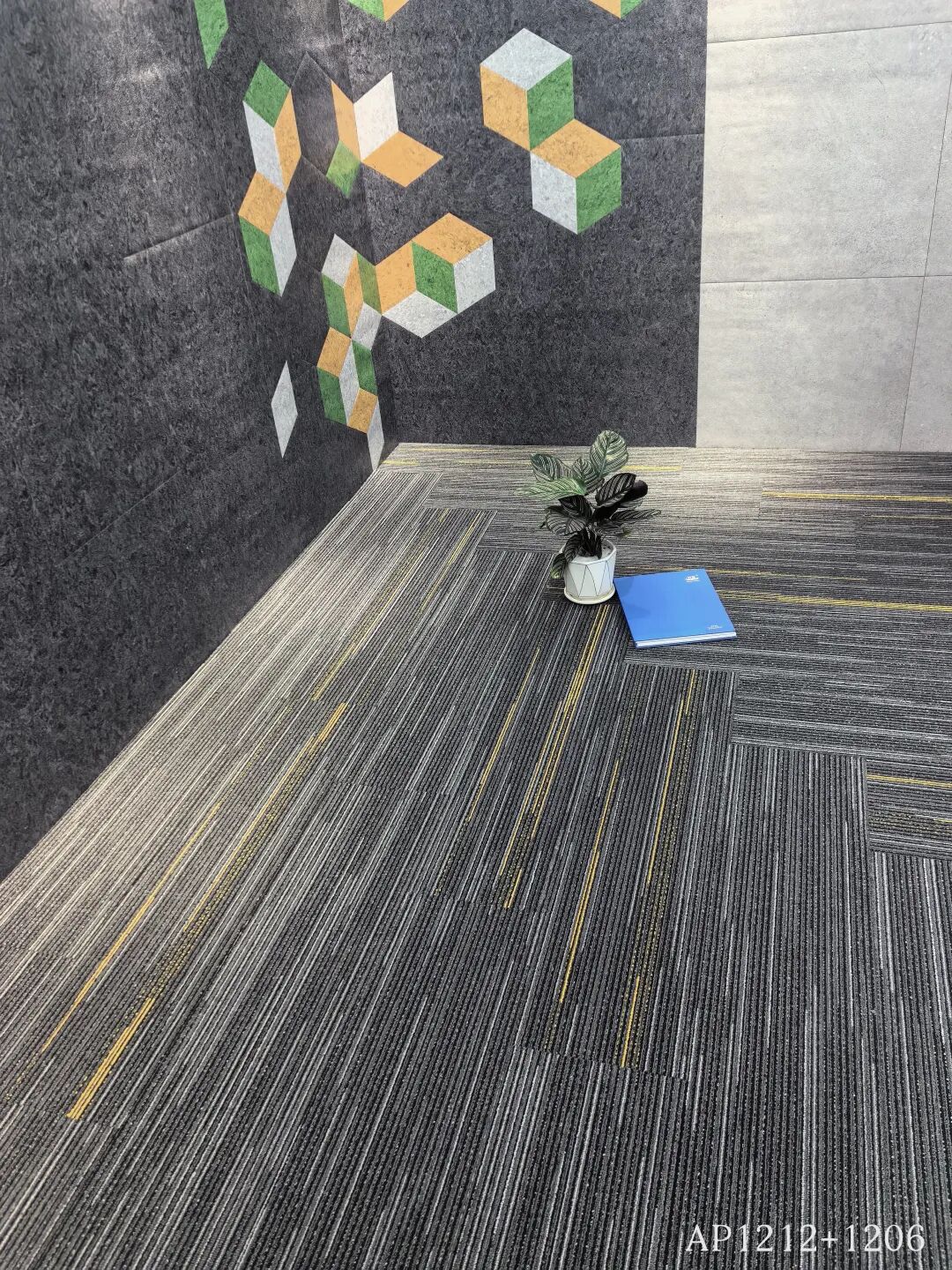 AP12系列拼块地毯 - 工艺细节