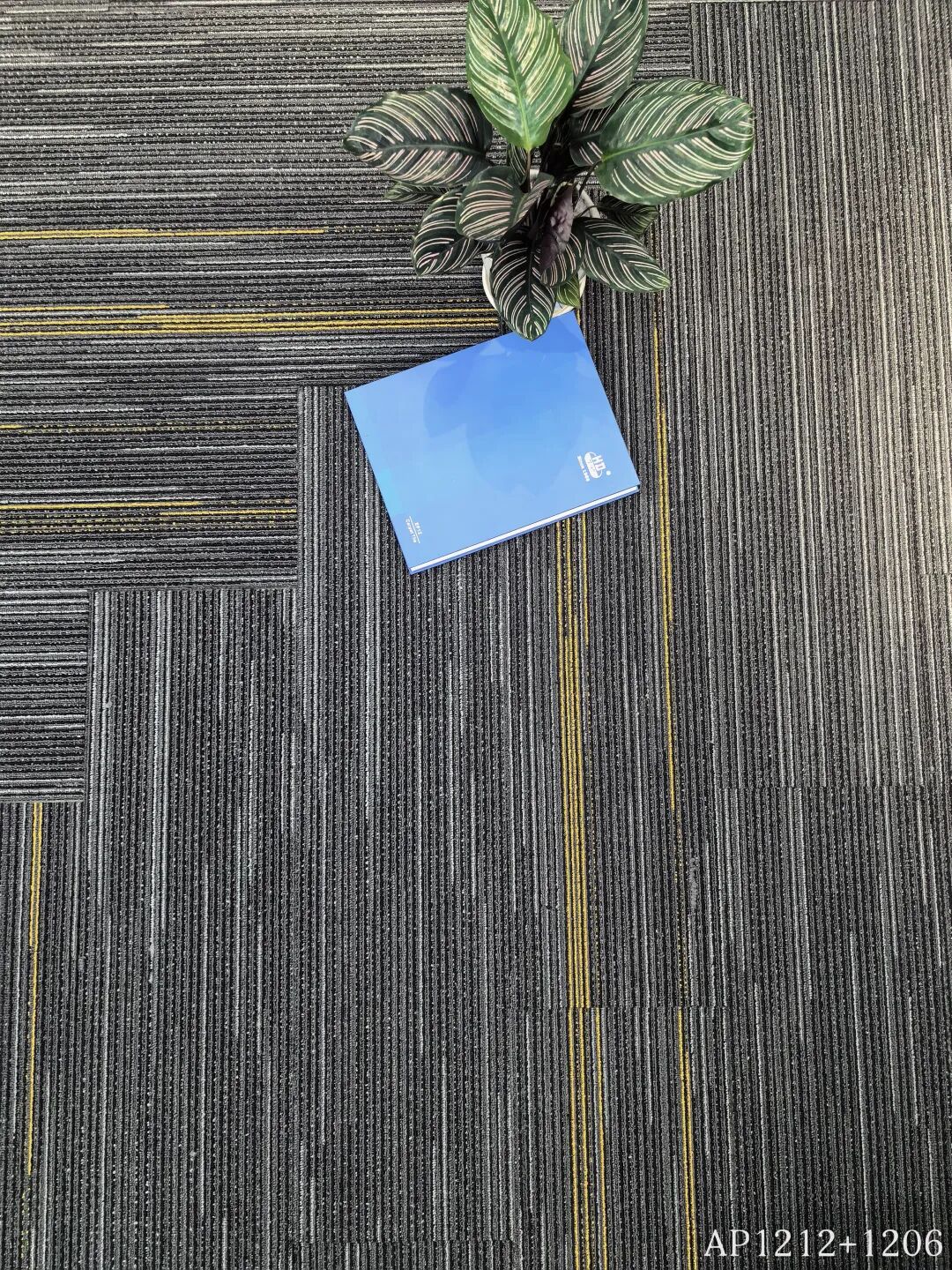 AP12系列拼块地毯 - 应用场景