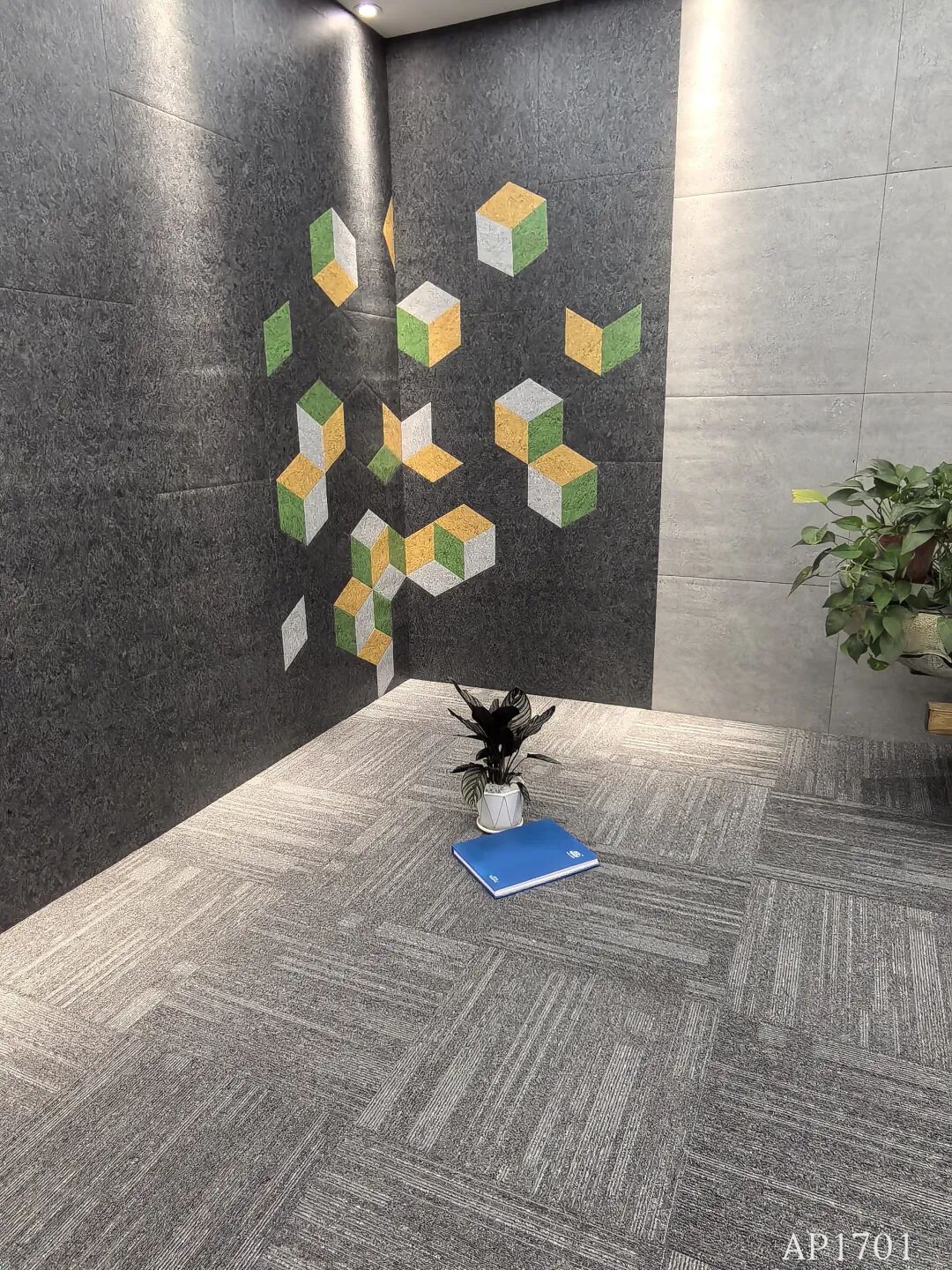 AP17/16系列拼块地毯 - 封面展示图