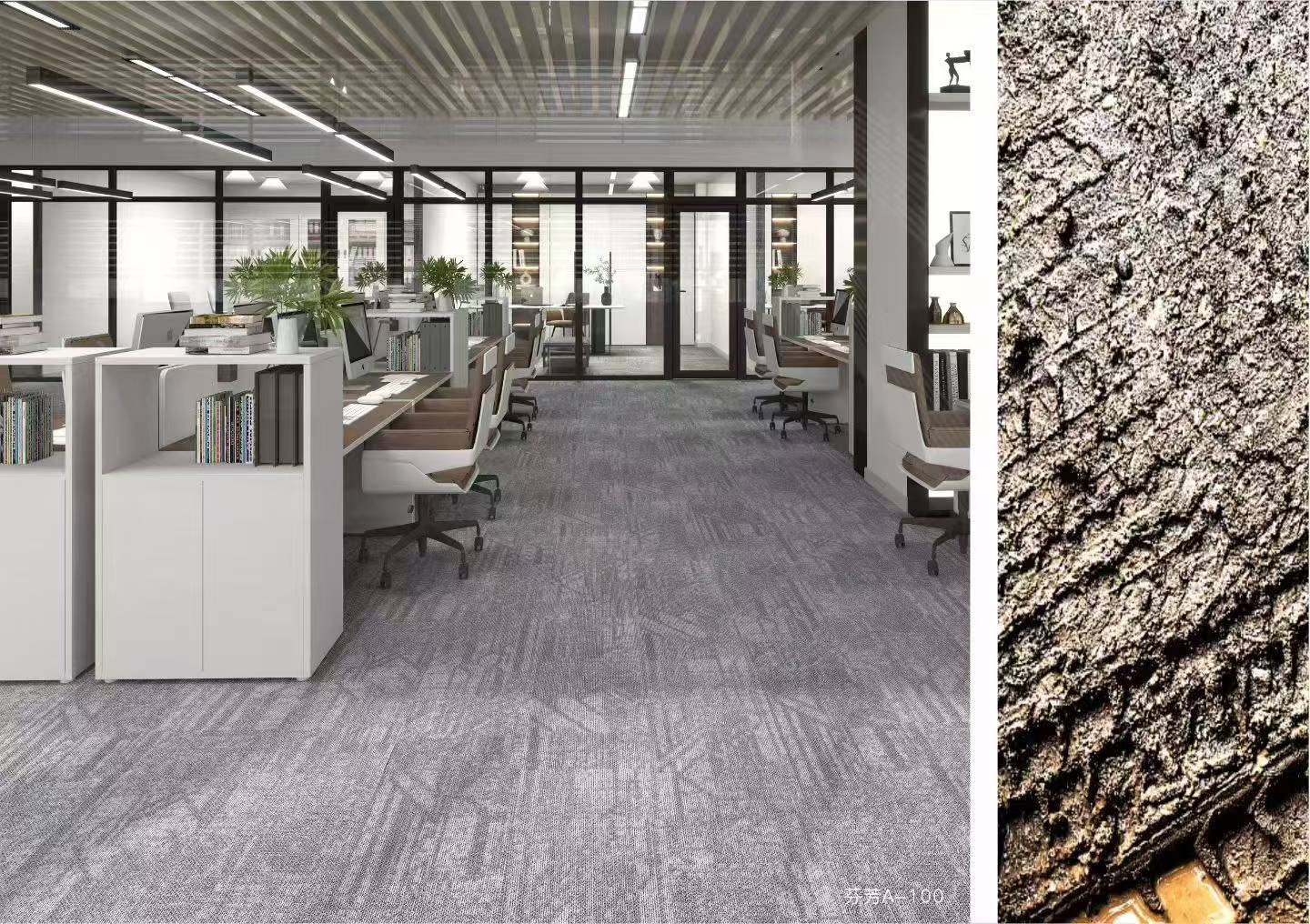 芬芳系列新品地毯 - 封面展示图，全新色系，质感细腻